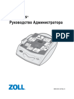 ZOLL AED Plus Adm Manual