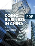 Hongda Ebook Doing Business in China1