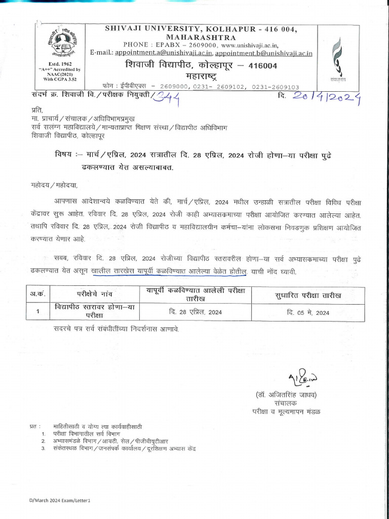 28 April 24 Exam Extended | PDF