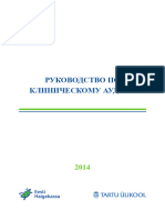 Audit Rus PDF A5