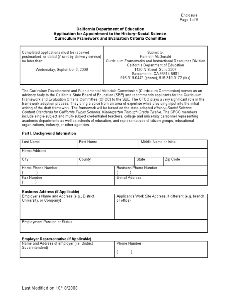 Hsscfccapplication | PDF | Teachers | Curriculum
