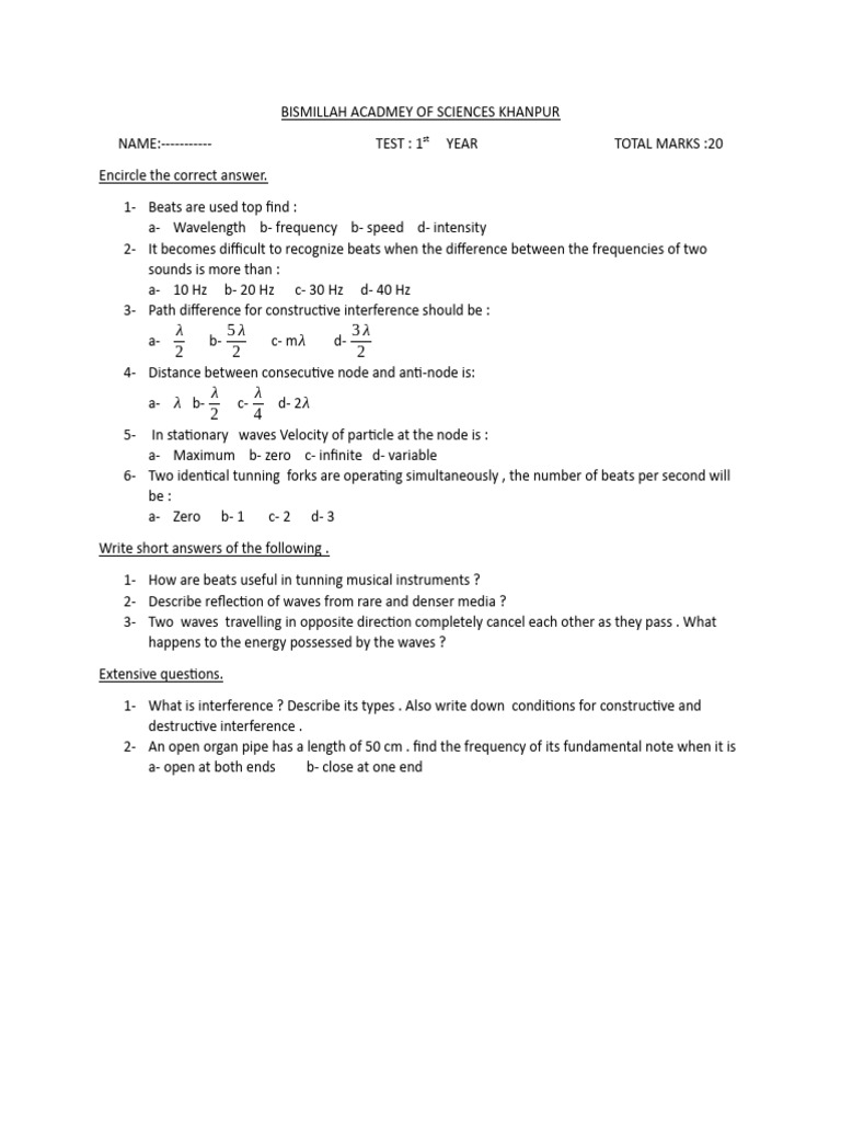 Physics Test: Waves and Interference | PDF