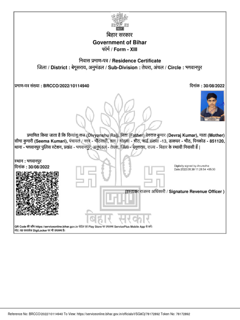 Residential Certificate | PDF