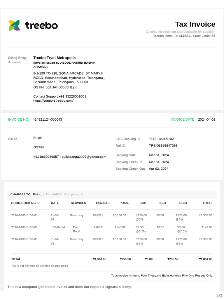 Hotel Bill | PDF | Invoice | Trade