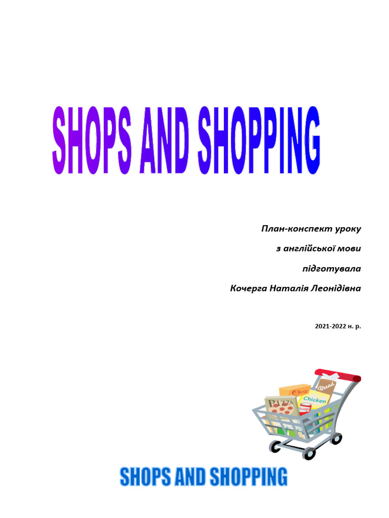 Shops And Shopping Pdf Confectionery Biscuit