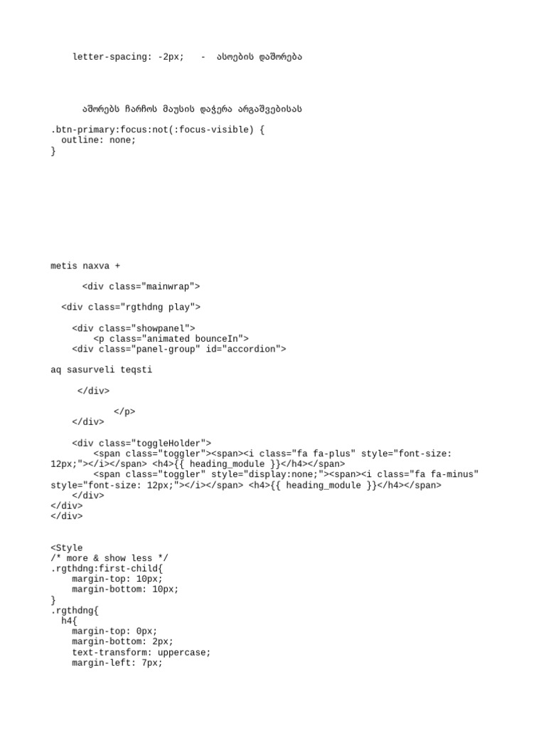 HTML | PDF | Computers
