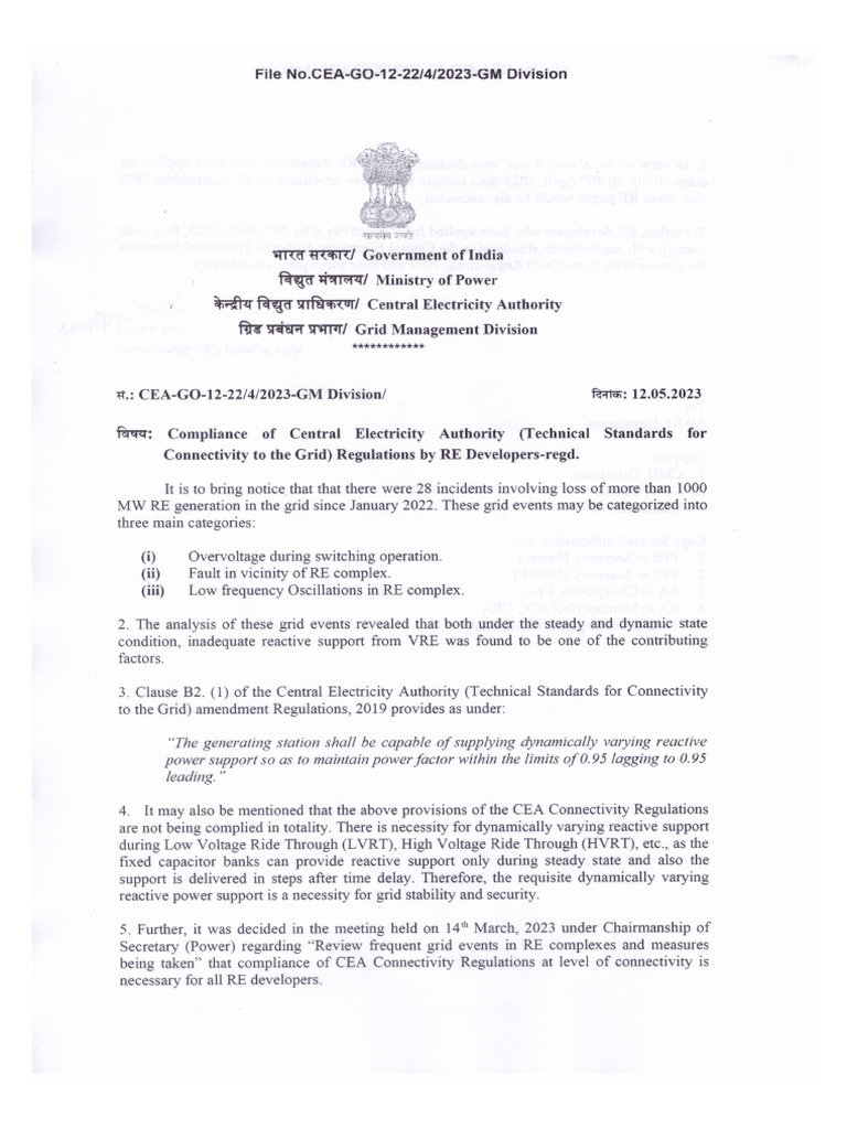CEA Order | PDF