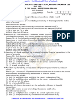 11th Accountancy EM Creative 1 Mark Questions English Medium PDF Download