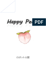 (+18) Happy Peach [BST]