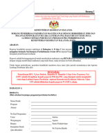 Borang Ini Hendaklah Diserahkan Semasa Hari Temu Duga Kepada Panel Temu Duga Yang Dilantik Oleh Suruhanjaya Perkhidmatan Awam (SPA)