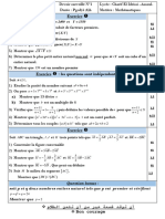 Exercice: Question Bonus: Soit P Et Q Deux Nombres Entiers Naturel Tels Que P Est Premier Et Vérifient Montrer Que