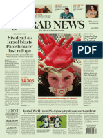 Arab News - 26 April 2024