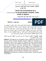 الاتفاقيات الجبائية الدولية كألية لتفادي الازدواج الضريبي دراسة حالة الجزائر