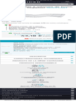 Pipe Extensible À Mémoire de Forme, Universelle - Regiplast - Regiplast - Sider - Biz