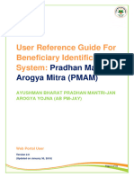 PMAM - Manual - Version 2.0