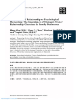 From Personal Relationship To Psychological Ownership The Importance of Manager-Owner Relationship Closeness in Family Businesses