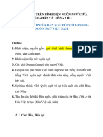 SỰ TIẾP XÚC TRÊN BÌNH DIỆN NGÔN NGỮ GIỮA TIẾNG HÁN VÀ TIẾNG VIỆT