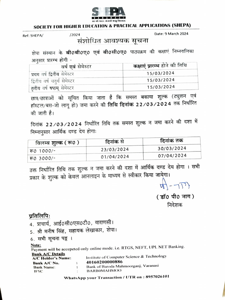 Payment Instructions for SHEPA Events | PDF | Finance & Money Management