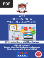 Advance Webdesigning Brochure Dmti Softpro Online PDF