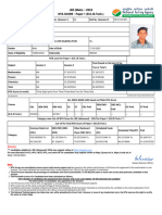 Joint Entrance Examination (Main) - India