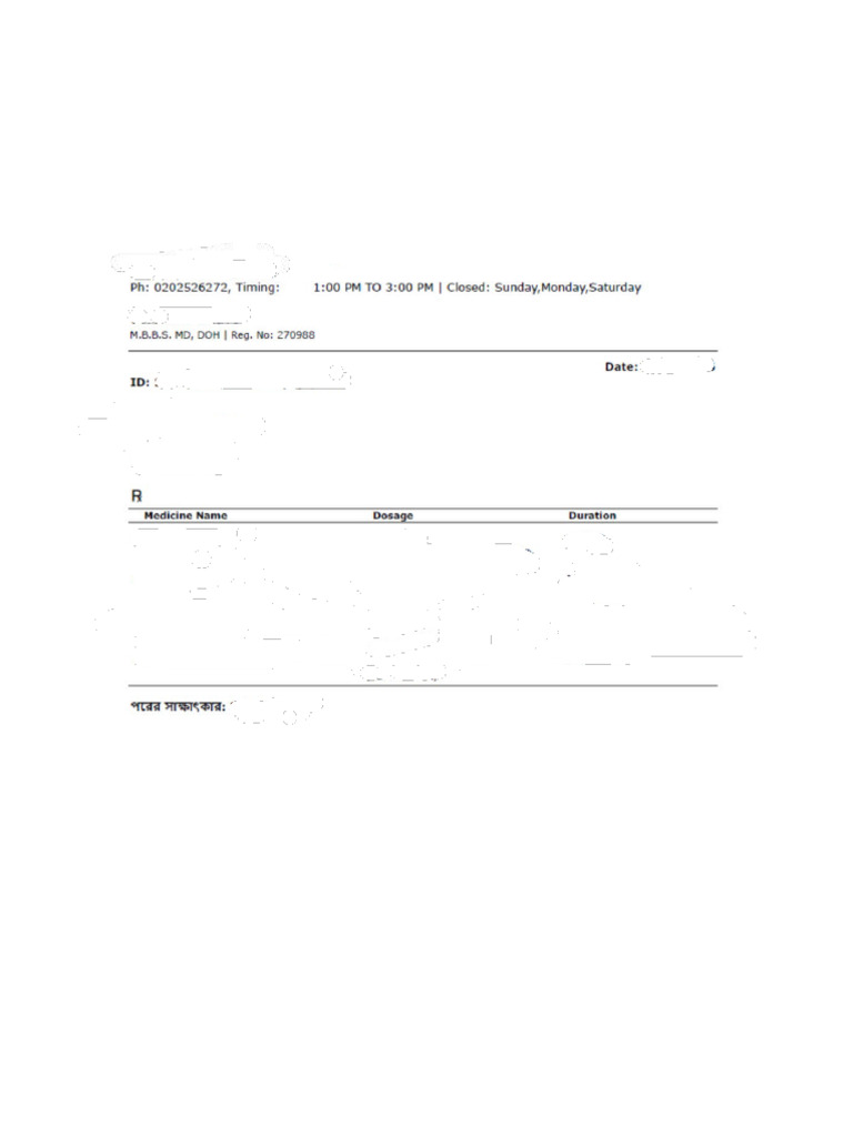 New Microsoft Word Document | PDF