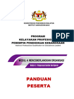 Panduan Peserta PSPD 2023