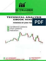 Trader Hindi Book