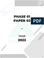 SEBI-Question-Paper-Phase-I-paper-2-2022-