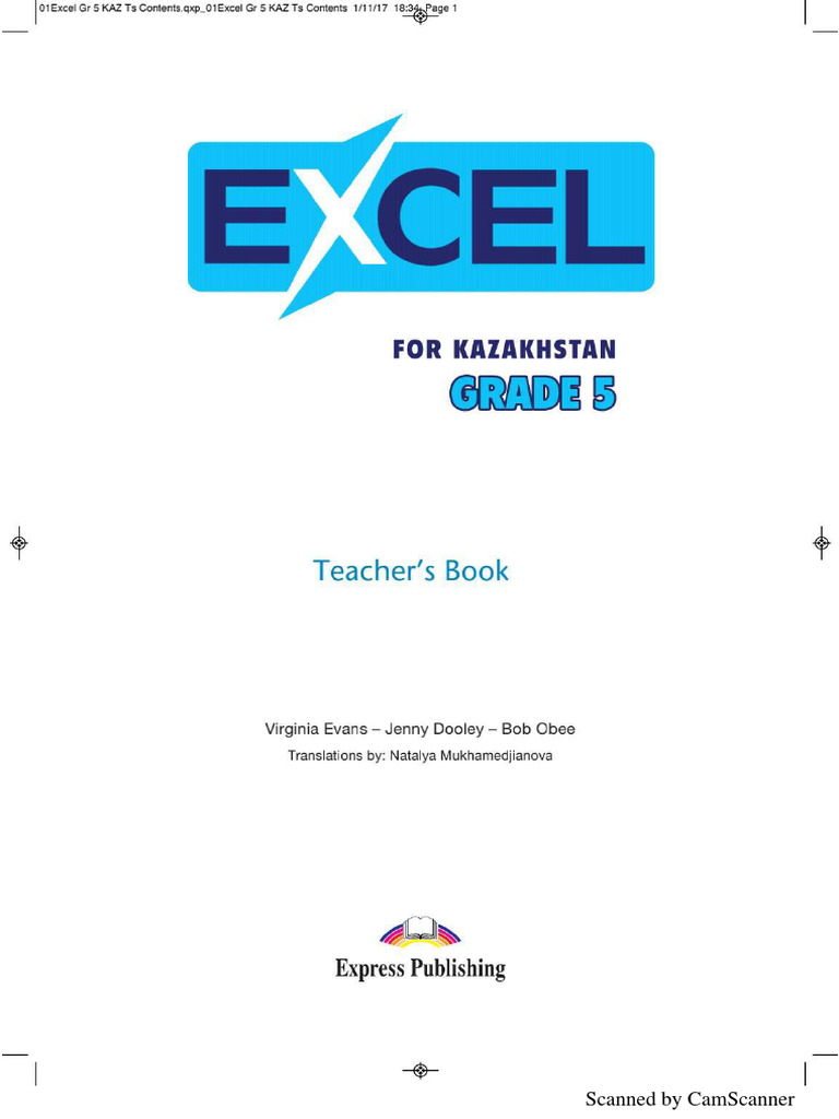 Excel 5 GR TB | PDF