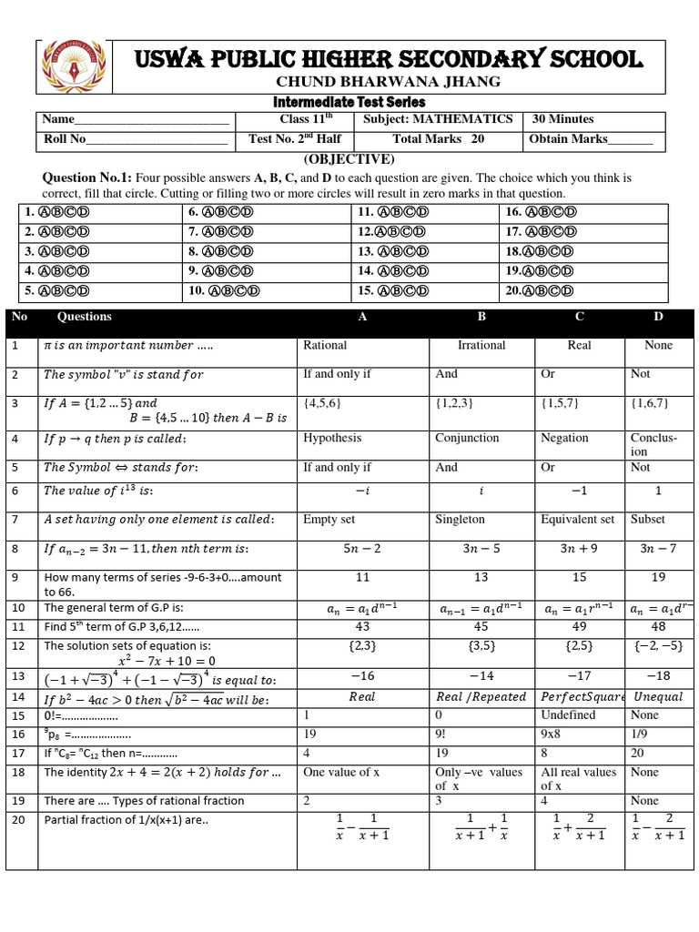 1st year math test 2nd half pdf complex number numbers