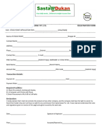 Stock Point Form-SastaDukan