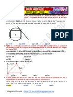 1586427180_GeometrySheet-1CircleByGaganPratapSir (2)