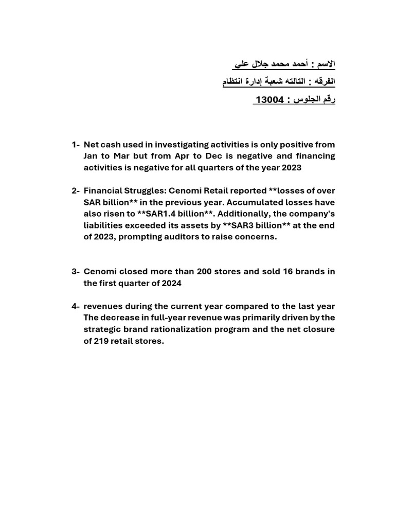 Task Rabi3 | PDF