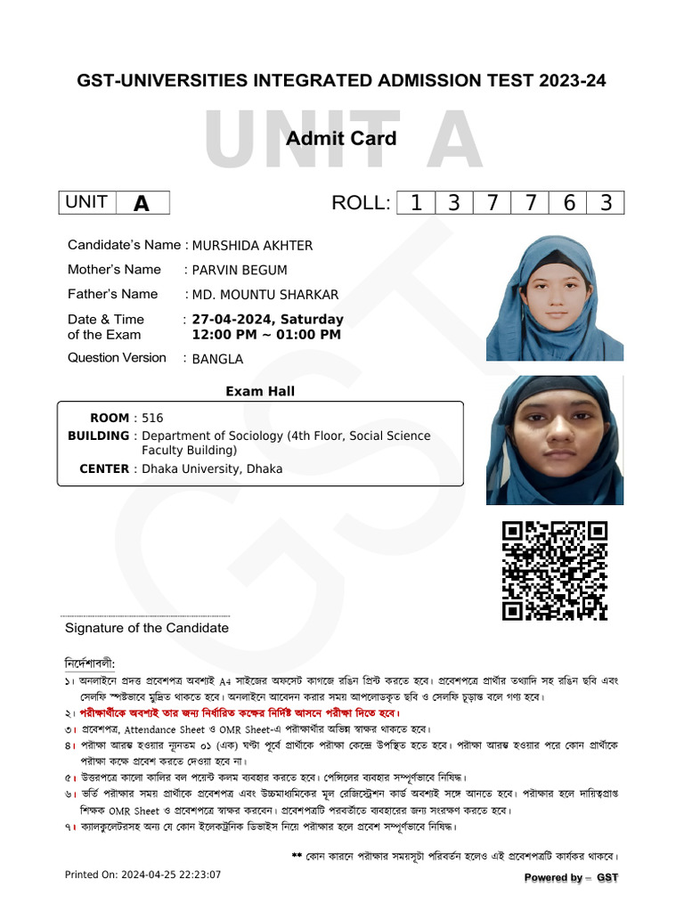 Unit A: Admit Card | PDF