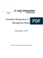 Volunteers Resignation & Complaint Management - UserManual-MPDO