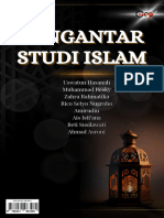 Pengantar Studi Islam