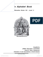 103_Jain Alphabet Book_Level 1 Book