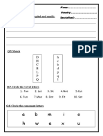 Placement Test تحديد مستوى 