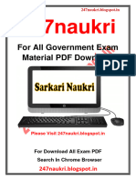 1000 GkRevenue Talati and Other Government Exam Book