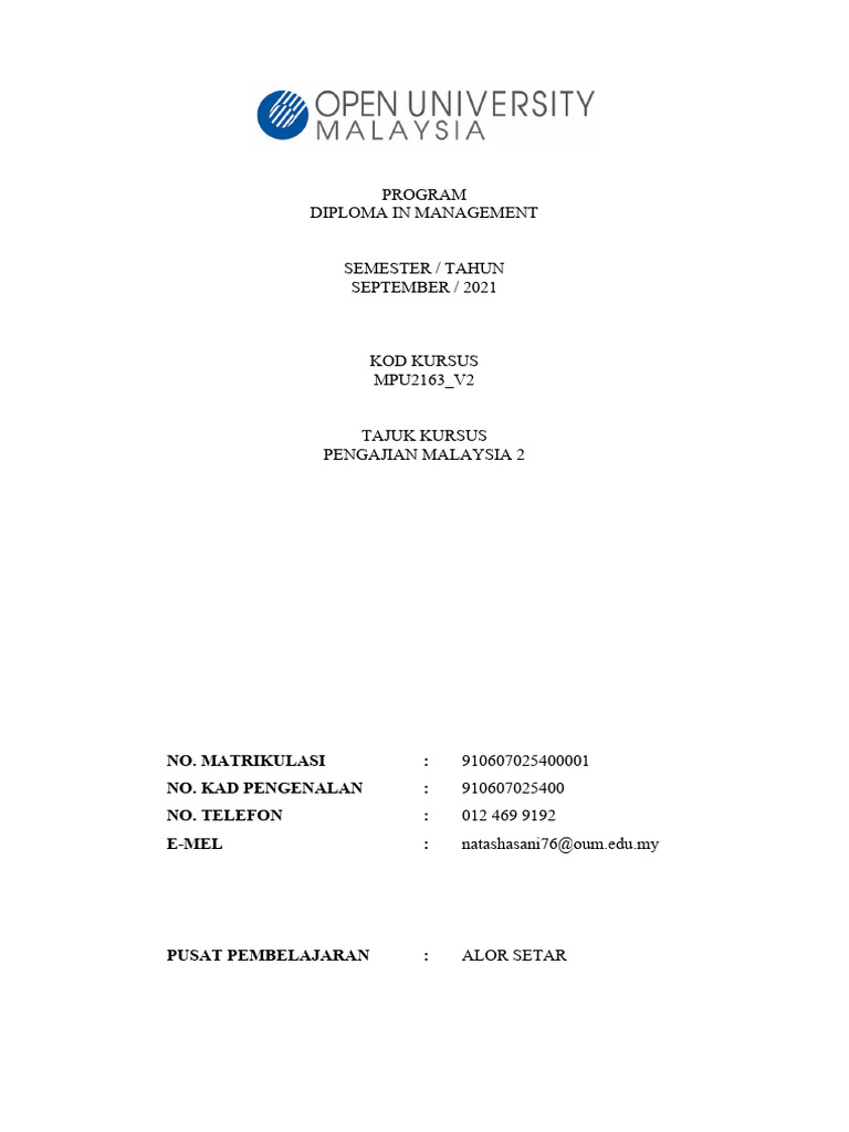 Diploma in Management Assignment Guide | PDF | Career & Growth