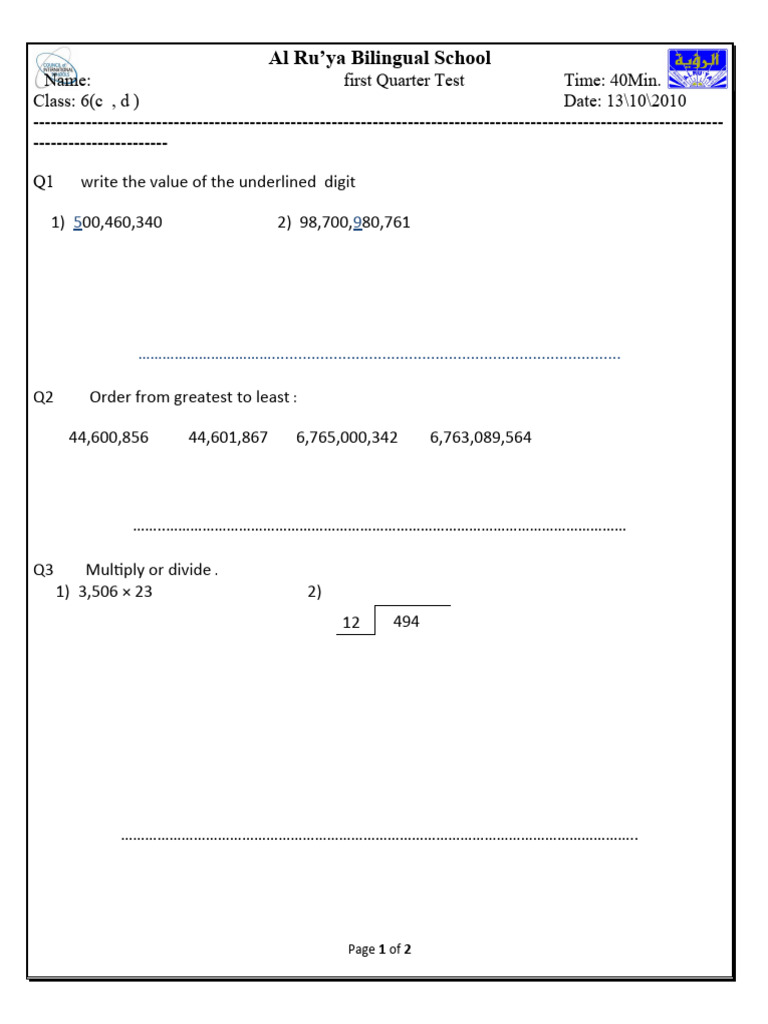 Grade 6 1st Test | PDF