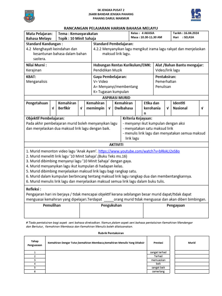 rancangan-pelajaran-harian-bahasa-melayu-m5-2024-pdf