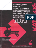 Самоходное Шасси Т-16МГ. Каталог Сборочных Единиц и Деталей. (На Разных Языках)