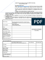 Preliminary Application Form 2025(r)