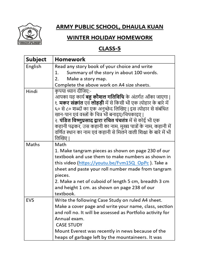 Winter Holiday HW - Class 5 | PDF | Foreign Language Studies | General ...