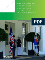 2021 07 22 South Korean Foreign Policy Innovation Nilsson Wright Et Al 2