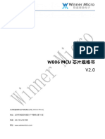 W806 MCU芯片规格书 - V2.0