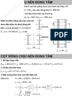 CDTC - Steel Column 2
