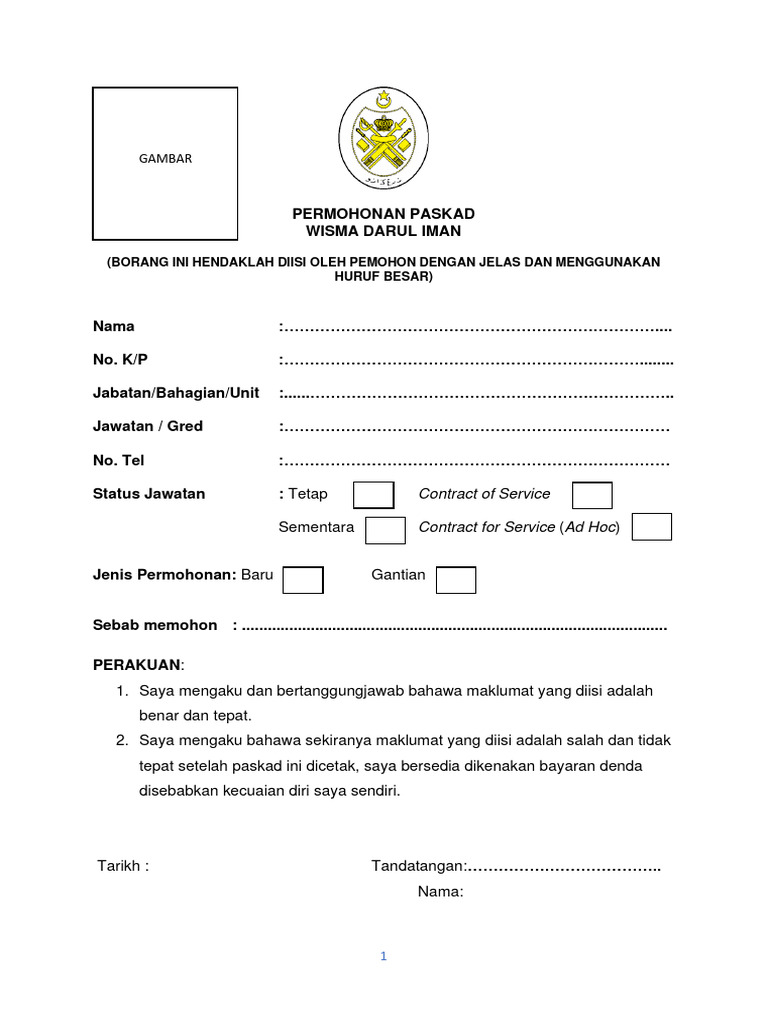 Borang Permohonan Paskad | PDF