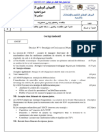 Examen Eoae 2 Bac Eco 2018 Session Normale Corrige